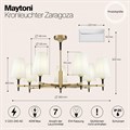Люстра на штанге Maytoni Zaragoza H001CL-07BS - фото 4579361
