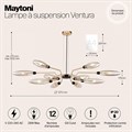 Подвесной светильник Maytoni Ventura MOD012CL-12G - фото 4579403
