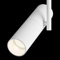 Светильник на штанге Maytoni Elti TR005-1-GU10-W - фото 4579675