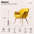 Подвесной светильник Maytoni Gioia P011PL-01CH - фото 4579866