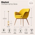Подвесной светильник Maytoni Gioia P011PL-01G - фото 4579874