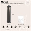 Наземный низкий светильник Maytoni Royal Mile O019FL-L12GR3K - фото 4579910