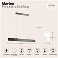 Подвесной светильник Maytoni Step P010PL-L23W4K - фото 4580048