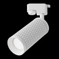 Светильник на штанге Maytoni Focus Design TR011-1-GU10-W - фото 4580078