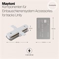 Соединитель линейный для треков Maytoni Accessories for tracks TRA002C-11W - фото 4580111