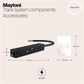 Токопровод концевой Maytoni Accessories for tracks TRA004B-22B - фото 4580237