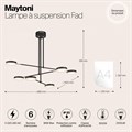 Светильник на штанге Maytoni Fad MOD070PL-L38B3K - фото 4580676