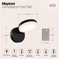 Бра Maytoni Fad MOD070WL-L8B3K - фото 4580716