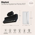 Светильник на штанге Maytoni Points TR015-2-20W4K-B - фото 4580950