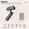 Светильник на штанге Maytoni Focus LED TR019-2-7W4K-B - фото 4580963