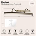Подсветка для картины Maytoni Govanni PIC119-44-R - фото 4581009