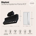 Светильник на штанге Maytoni Points TR015-2-20W3K-B - фото 4581079