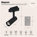 Светильник на штанге Maytoni Focus LED TR019-2-10W3K-B - фото 4581115