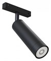 Светильник на штанге Maytoni Focus LED TR019-2-7W3K-B - фото 4581119