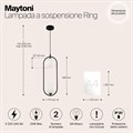 Подвесной светильник Maytoni Ring MOD013PL-02B - фото 4581246