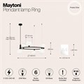 Подвесная люстра Maytoni Ring MOD013PL-06B - фото 4581256