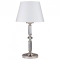 Настольная лампа декоративная Maytoni Riverside MOD018TL-01CH - фото 4581292
