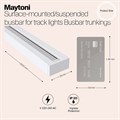 Трек накладной Maytoni Busbar trunkings TRX001-112W - фото 4581490