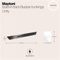Трек встраиваемый Maytoni Busbar trunkings TRX004-111B - фото 4581492