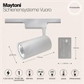 Светильник на штанге Maytoni Vuoro TR003-1-40W3K-W - фото 4581616