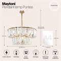 Подвесной светильник Maytoni Puntes MOD043PL-12G - фото 4581806