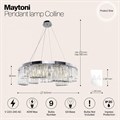 Подвесной светильник Maytoni Colline MOD083PL-09CH - фото 4582188