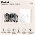 Бра Maytoni Colline MOD083WL-02CH - фото 4582197