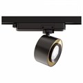 Светильник на штанге Maytoni Track lamps TR023-1-12B3K - фото 4582239