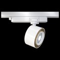 Светильник на штанге Maytoni Track lamps TR023-1-12W4K - фото 4582253