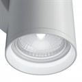 Бра Maytoni Focus S C068WL-02W - фото 4582516