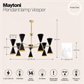 Люстра на штанге Maytoni Vesper MOD108PL-14GB - фото 4582693