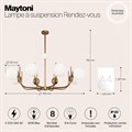 Люстра на штанге Maytoni Rendez-vous MOD109PL-08BS - фото 4582721
