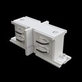 Соединитель линейный для треков Maytoni Accessorises TRA005CI-31W - фото 4583146