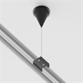Подвес для трека Maytoni Accessorises TRA005WS-31B - фото 4583241