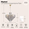 Подвесная люстра Maytoni Flare DIA200PL-08G - фото 4584144