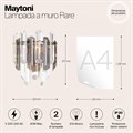 Бра Maytoni Flare DIA200WL-02G - фото 4584150