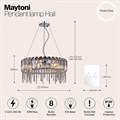 Подвесной светильник Maytoni Hail MOD097PL-08CH - фото 4584181