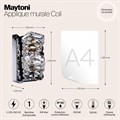 Бра Maytoni Coil MOD124WL-L6CH3K - фото 4584206