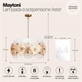 Подвесной светильник Maytoni Aster MOD007PL-08G - фото 4584269