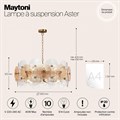 Подвесной светильник Maytoni Aster MOD007PL-10G - фото 4584283