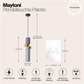 Подвесной светильник Maytoni Palette MOD303PL-01CFL2 - фото 4584592