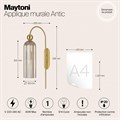 Бра Maytoni Antic MOD302WL-01CG - фото 4584618