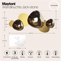 Бра Maytoni Jack-stone MOD314WL-L13G3K - фото 4584722