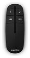 Пульт ДУ Maytoni Пульты для управления освещением MRC002B - фото 4584963