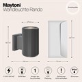 Светильник на штанге Maytoni Rando O419WL-01GR - фото 4585050