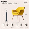 Наземный низкий светильник Maytoni Bronx O576FL-01GR1 - фото 4585084