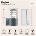 Светильник на штанге Maytoni Bronx O576WL-01GR - фото 4585090
