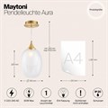 Подвесной светильник Maytoni Aura MOD016PL-01BS - фото 4585469