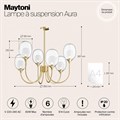 Люстра на штанге Maytoni Aura MOD016PL-06BS - фото 4585474