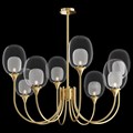 Люстра на штанге Maytoni Aura MOD016PL-08BS - фото 4585478